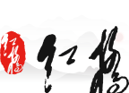 家在红桥logo图