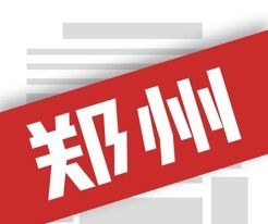 郑州头条logo图