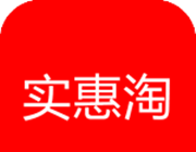 实惠淘logo图
