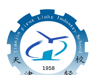 天津一轻logo图