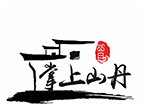 掌上山丹图标