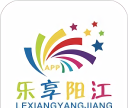 乐享阳江logo图