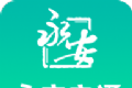 永安交通logo图