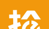 抢着学logo图