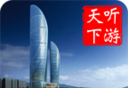 厦门导游applogo图