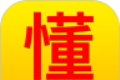 懂券帝logo图