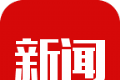 头条新闻爱尚头条logo图