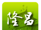 隆昌县logo图