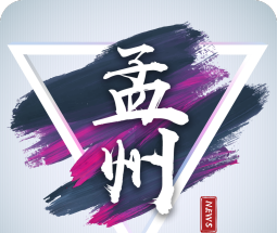云上孟州logo图