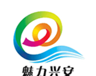 魅力兴安logo图