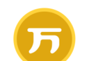 证券从业万题库logo图