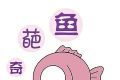 放放动漫acg