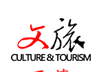 文旅西藏