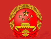西宁人大logo图