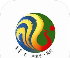 美好乌达logo图