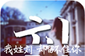 姓氏壁纸logo图
