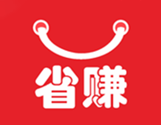 省赚生活logo图