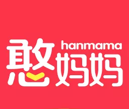 憨妈妈
