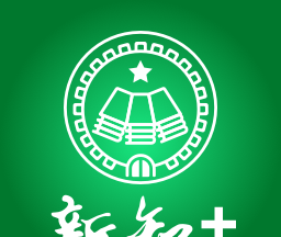 新知+logo图