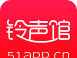 51铃声馆
