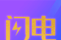 闪电资讯logo图