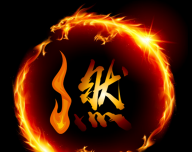 燃题库logo图