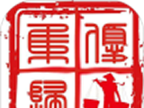 集优归田logo图