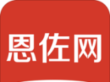 恩佐网logo图