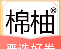 棉柚严选logo图