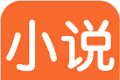 香语小说logo图