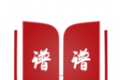 谱谱logo图