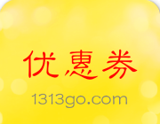 优惠券logo图