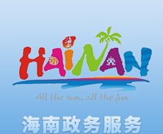椰省事logo图