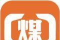 煤商云logo图