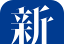 新周刊资讯logo图