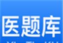中医考研logo图