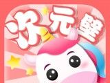 次元壁桌面宠物图标