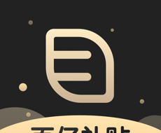 万里目logo图