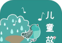 鸟叔讲故事logo图