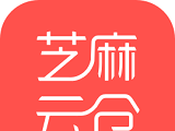 芝麻云仓