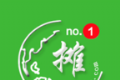 摆摊进货logo图
