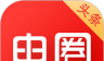 电圈头条