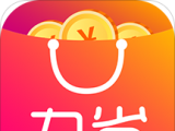 力省logo图