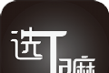 选Ta嘛logo图