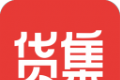 货集logo图
