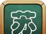 苏邮e学堂logo图