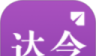 达令全球好货logo图