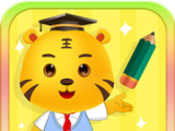 儿童益智早教logo图
