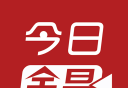 今日金昌
