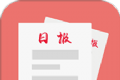 自助登报logo图